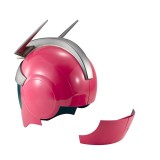 MEGAHOUSE MOBILE SUIT GUNDAM CHAR AZNABLE SUIT HELMET
