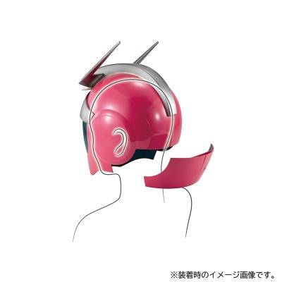 MEGAHOUSE MOBILE SUIT GUNDAM CHAR AZNABLE SUIT HELMET