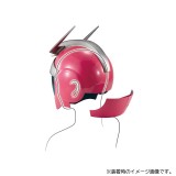 MOBILE SUIT GUNDAM CHAR AZNABLE SUIT HELMET CASCO 1/1 MEGAHOUSE