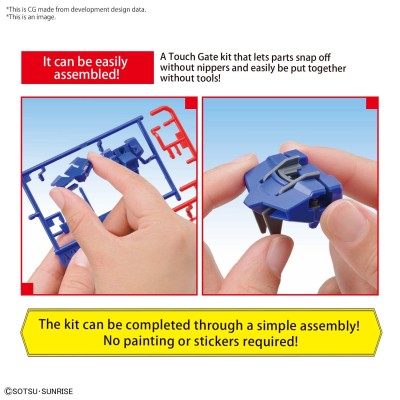 BANDAI EG ENTRY GRADE GUNDAM STRIKE 1/144 MODEL KIT FIGURE