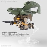 BANDAI HIGH GRADE HG KYOKAI SENKI STORK CARRIER V-33 1/72 MODEL KIT FIGURE