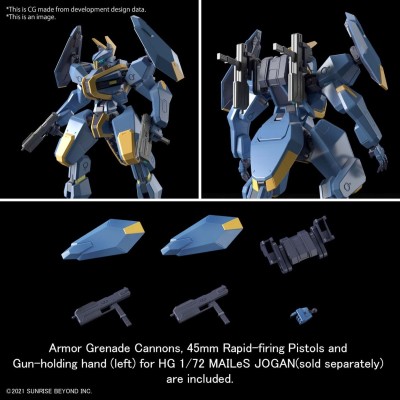 BANDAI HIGH GRADE HG KYOKAI SENKI STORK CARRIER V-33 1/72 MODEL KIT FIGURE