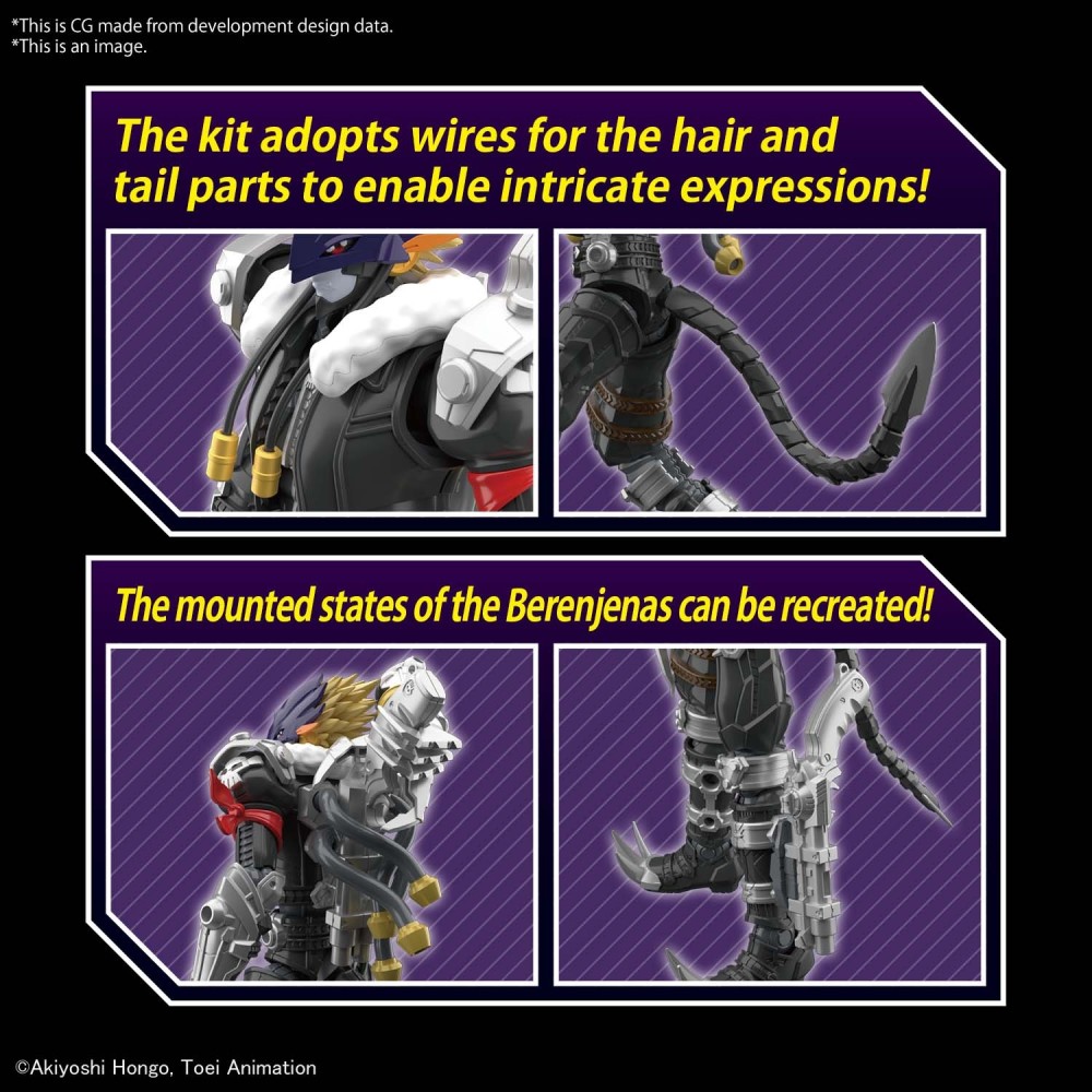 DIGIMON FIGURE RISE BEELZEMON AMPLIFIED MODEL KIT FIGURE BANDAI