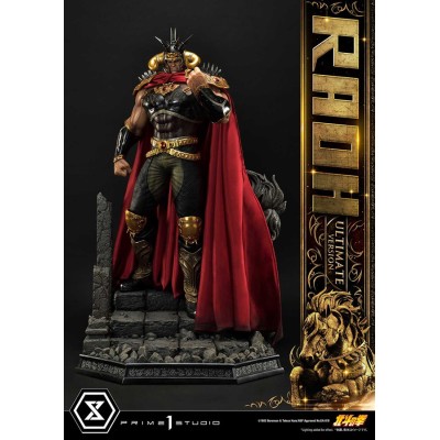 FIST OF THE NORTH STAR RAOH 79CM ULTIMATE VERSION STATUA FIGURE PRIME 1 STUDIO
