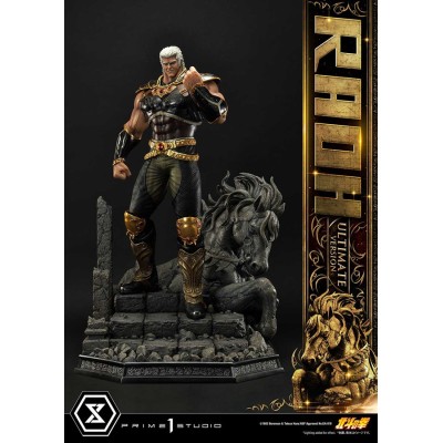 FIST OF THE NORTH STAR RAOH 79CM ULTIMATE VERSION STATUA FIGURE PRIME 1 STUDIO