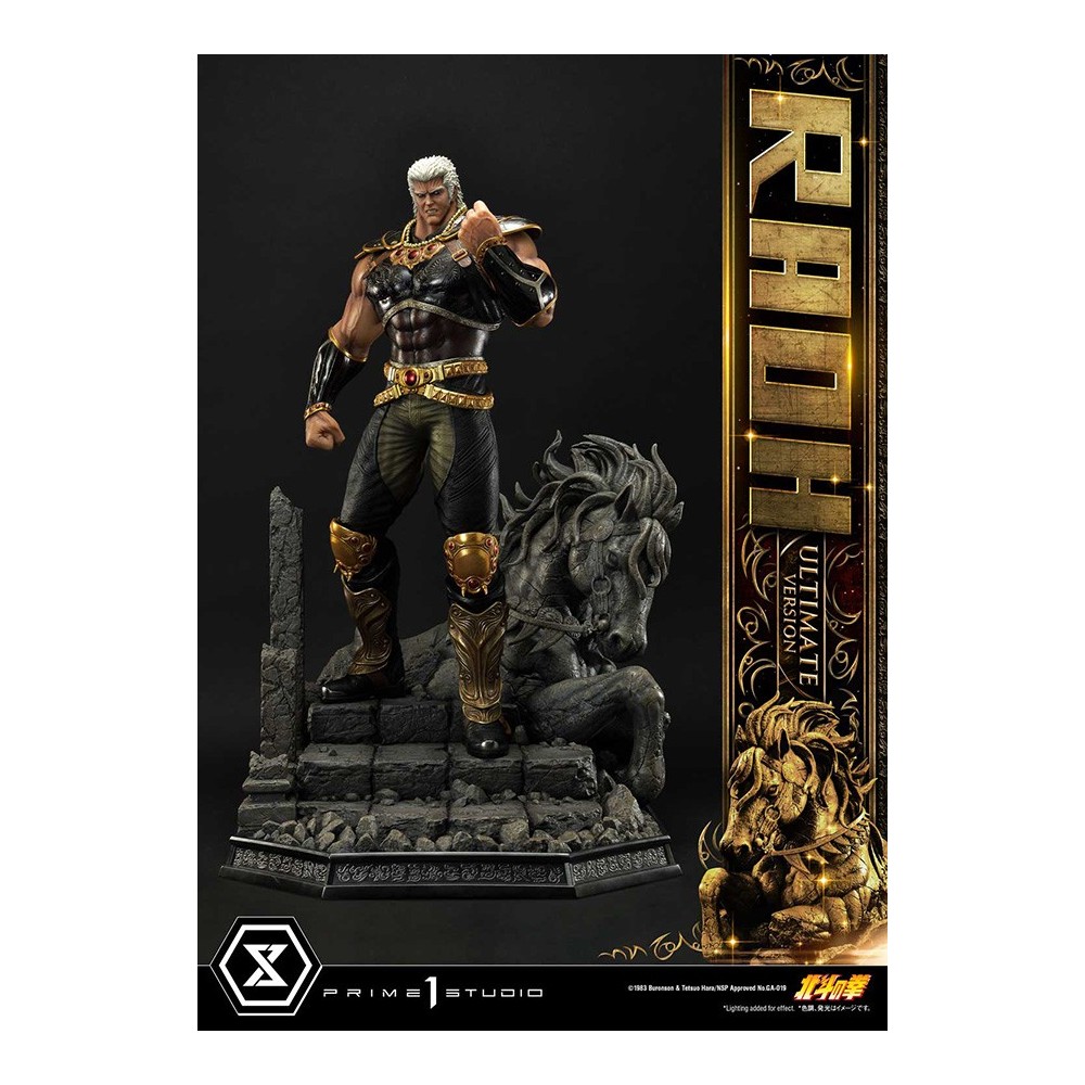 FIST OF THE NORTH STAR RAOH 79CM ULTIMATE VERSION STATUA FIGURE PRIME 1 STUDIO
