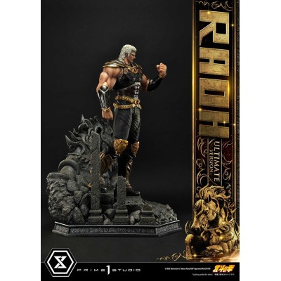 PRIME 1 STUDIO FIST OF THE NORTH STAR RAOH 79CM ULTIMATE VERSION STATUE FIGURE