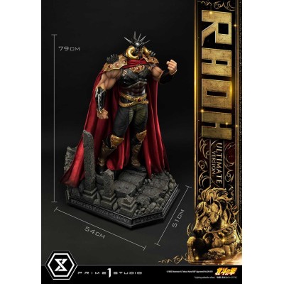 FIST OF THE NORTH STAR RAOH 79CM ULTIMATE VERSION STATUA FIGURE PRIME 1 STUDIO