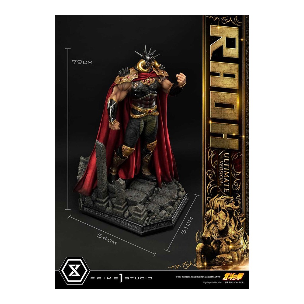 FIST OF THE NORTH STAR RAOH 79CM ULTIMATE VERSION STATUA FIGURE PRIME 1 STUDIO