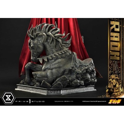 PRIME 1 STUDIO FIST OF THE NORTH STAR RAOH 79CM ULTIMATE VERSION STATUE FIGURE