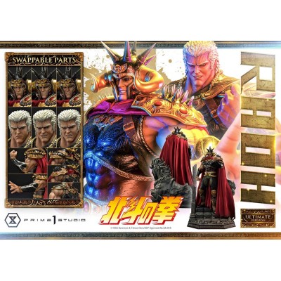 PRIME 1 STUDIO FIST OF THE NORTH STAR RAOH 79CM ULTIMATE VERSION STATUE FIGURE