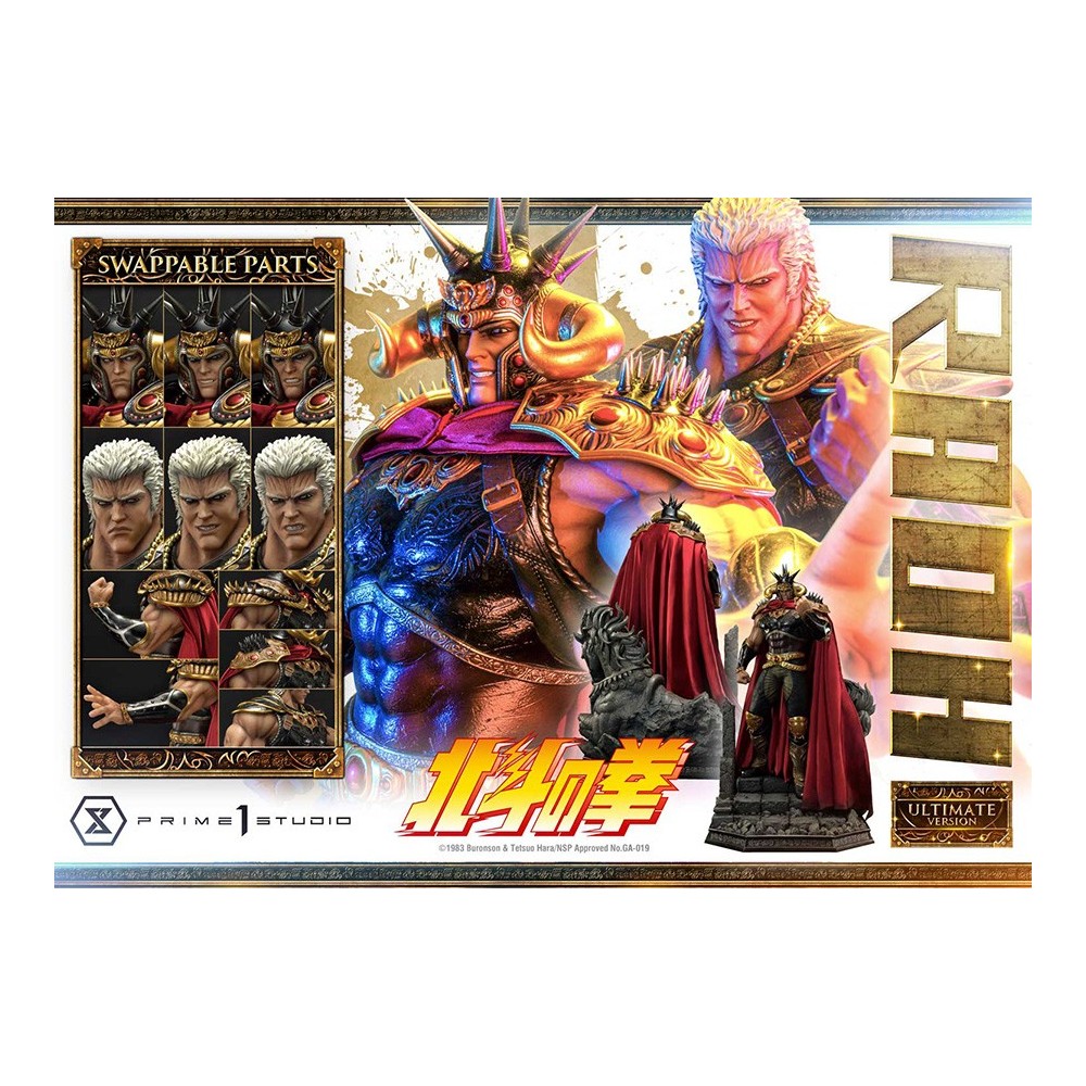 FIST OF THE NORTH STAR RAOH 79CM ULTIMATE VERSION STATUA FIGURE PRIME 1 STUDIO