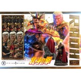FIST OF THE NORTH STAR RAOH 79CM ULTIMATE VERSION STATUA FIGURE PRIME 1 STUDIO