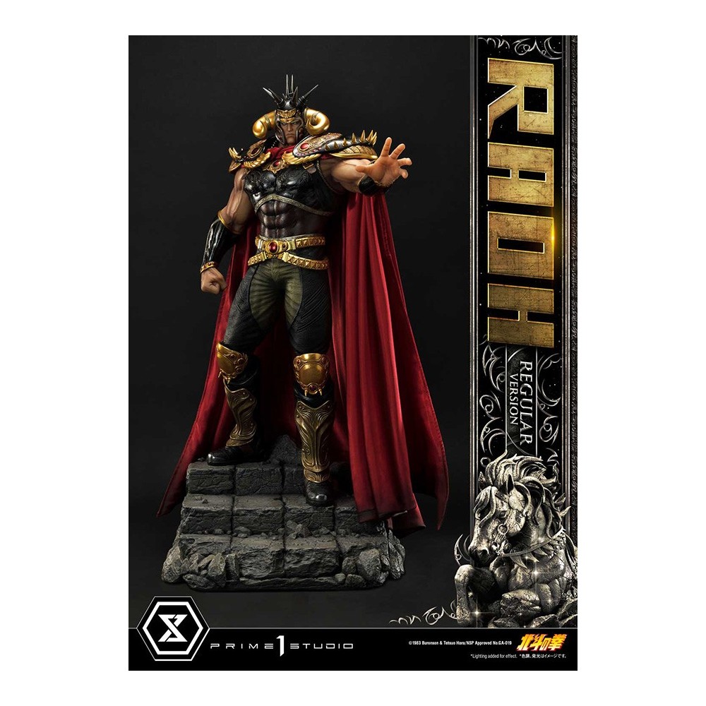FIST OF THE NORTH STAR RAOH 79CM REGULAR VERSION STATUA FIGURE PRIME 1 STUDIO