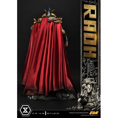 PRIME 1 STUDIO FIST OF THE NORTH STAR RAOH 79CM REGULAR VERSION STATUE FIGURE