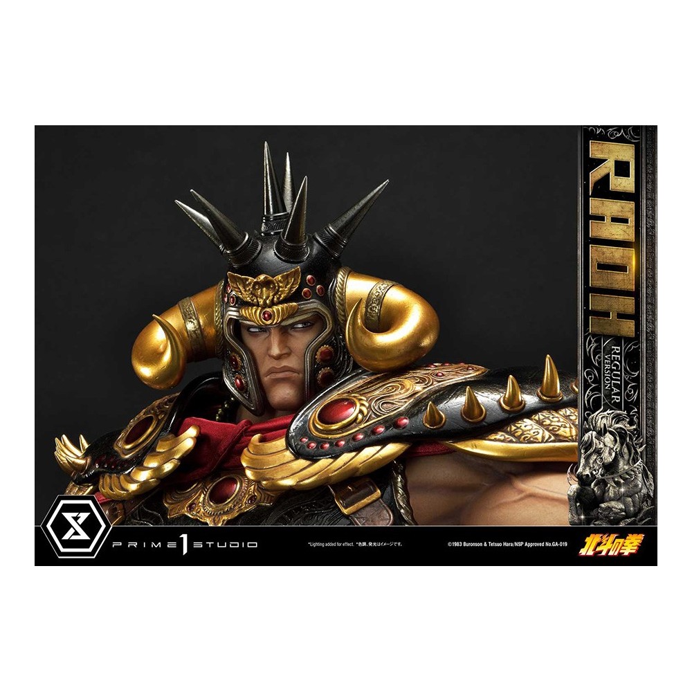 PRIME 1 STUDIO FIST OF THE NORTH STAR RAOH 79CM REGULAR VERSION STATUE FIGURE