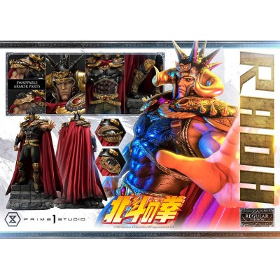 PRIME 1 STUDIO FIST OF THE NORTH STAR RAOH 79CM REGULAR VERSION STATUE FIGURE