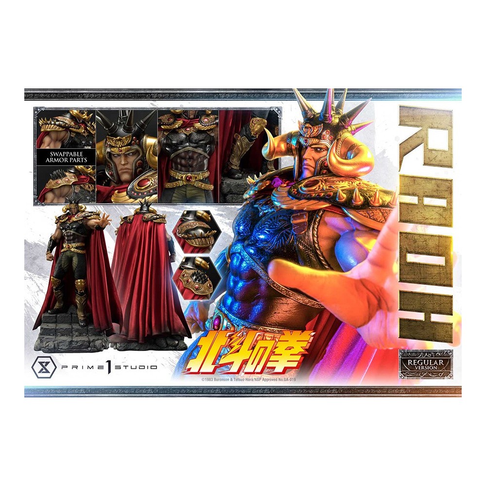 PRIME 1 STUDIO FIST OF THE NORTH STAR RAOH 79CM REGULAR VERSION STATUE FIGURE
