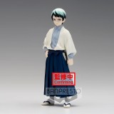 DEMON SLAYER KIMETSU NO YAIBA YUSHIRO STATUA FIGURE BANPRESTO