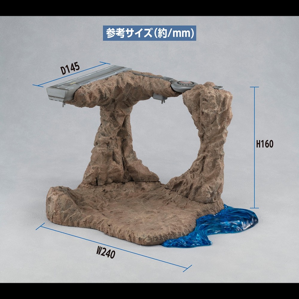 GUNDAM G STRUCTURE TRAGEDY DIORAMA 1/144 MEGAHOUSE