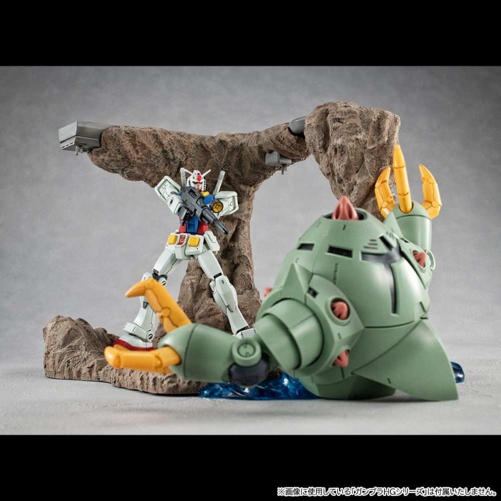 GUNDAM G STRUCTURE TRAGEDY DIORAMA 1/144 MEGAHOUSE