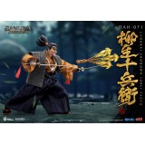 SAMURAI SHODOWN JUBEI YAGYU DAH-071 ACTION FIGURES BEAST KINGDOM