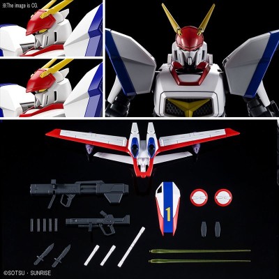 BANDAI HIGH GRADE HG DRAGONAR 1 PLUS LIFTER 1/144 MODEL KIT ACTION FIGURE