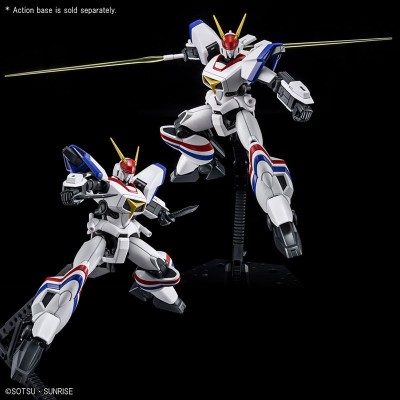 BANDAI HIGH GRADE HG DRAGONAR 1 PLUS LIFTER 1/144 MODEL KIT ACTION FIGURE