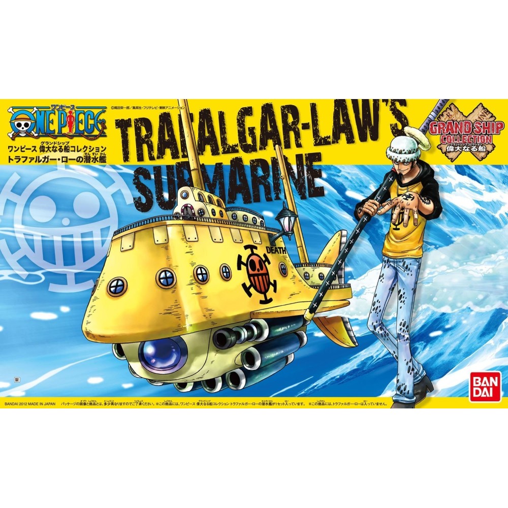 BANDAI ONE PIECE GRAND SHIP COLLECTION TRAFALGAR SUBMARINE MODEL KIT