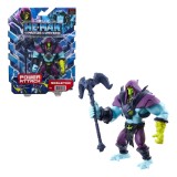 MATTEL HE-MAN AND THE MASTERS OF THE UNIVERSE SKELETOR ACTION FIGURE