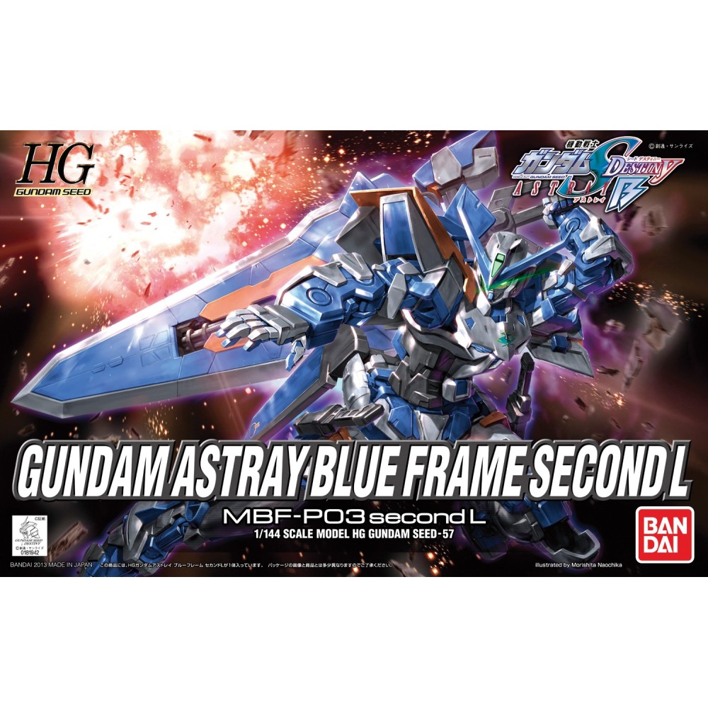 HIGH GRADE HG GUNDAM ASTRAY BLU FRAME SECOND L 1/144 MODEL KIT ACTION FIGURE BANDAI