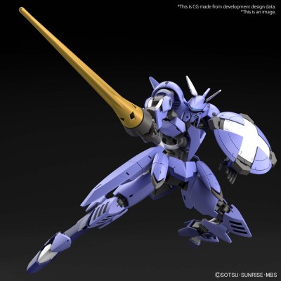 BANDAI HIGH GRADE HG SIGRUN 1/144 MODEL KIT ACTION FIGURE