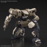 BANDAI HIGH GRADE HG JO HOUND 1/72 MODEL KIT ACTION FIGURE