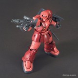 BANDAI HIGH GRADE HG GUNDAM MS-05 ZAKU I CHAR AZNABLE 1/144 MODEL KIT FIGURE