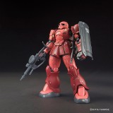 HIGH GRADE HG GUNDAM MS-05 ZAKU I CHAR AZNABLE 1/144 MODEL KIT FIGURE BANDAI