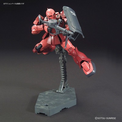 HIGH GRADE HG GUNDAM MS-05 ZAKU I CHAR AZNABLE 1/144 MODEL KIT FIGURE BANDAI