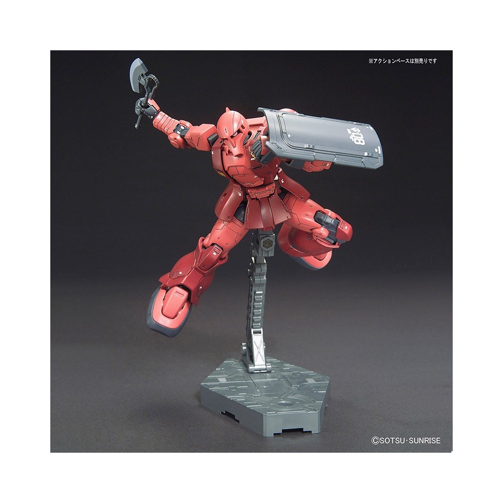 HIGH GRADE HG GUNDAM MS-05 ZAKU I CHAR AZNABLE 1/144 MODEL KIT FIGURE BANDAI