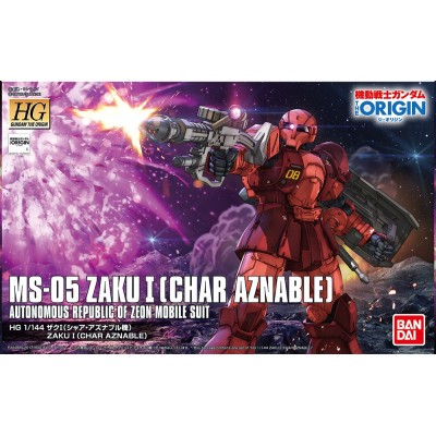BANDAI HIGH GRADE HG GUNDAM MS-05 ZAKU I CHAR AZNABLE 1/144 MODEL KIT FIGURE
