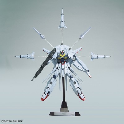 BANDAI MASTER GRADE MG ZGMF-X13A PROVIDENCE GUNDAM 1/100 MODEL KIT
