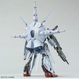 BANDAI MASTER GRADE MG ZGMF-X13A PROVIDENCE GUNDAM 1/100 MODEL KIT