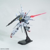 BANDAI MASTER GRADE MG ZGMF-X13A PROVIDENCE GUNDAM 1/100 MODEL KIT