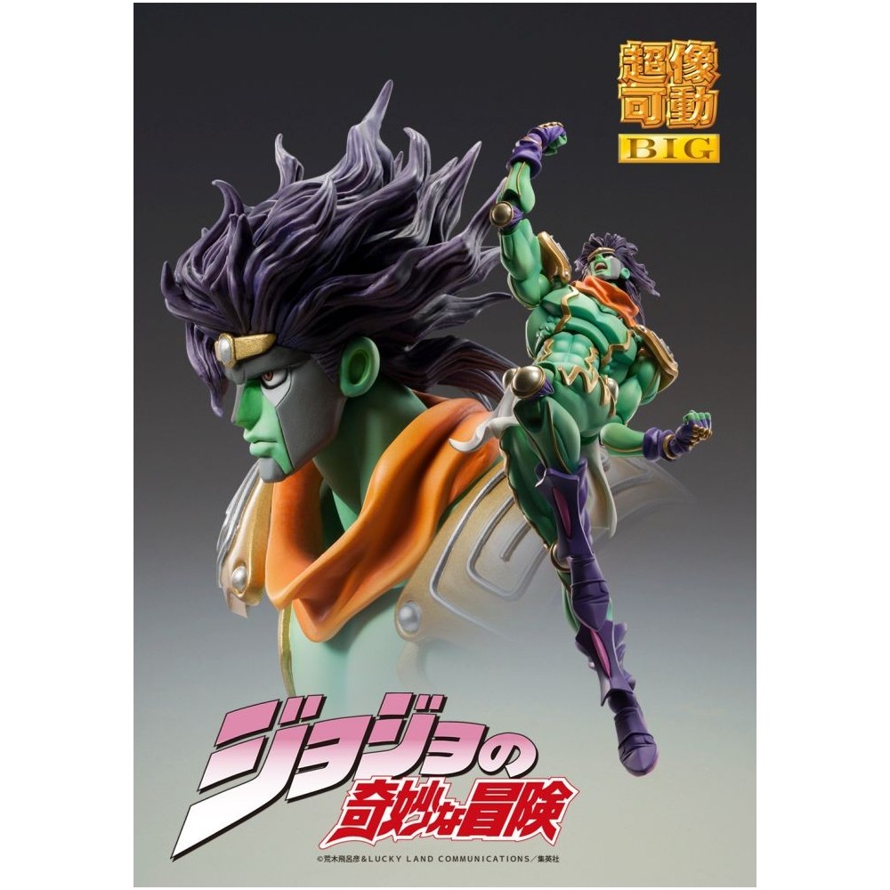 JOJO'S BIZARRE ADVENTURE CHOZOKADO BIG STAR PLATINUM ACTION FIGURE MEDICOS ENTERTAINMENT