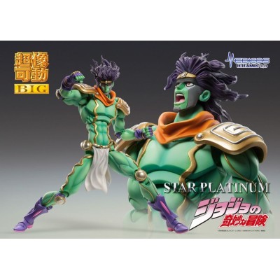 JOJO'S BIZARRE ADVENTURE CHOZOKADO BIG STAR PLATINUM ACTION FIGURE MEDICOS ENTERTAINMENT