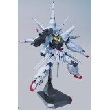 BANDAI MASTER GRADE MG ZGMF-X13A PROVIDENCE GUNDAM 1/100 MODEL KIT