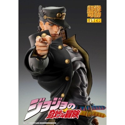 JOJO'S BIZARRE ADVENTURE CHOZOKADO BIG JOTARO KUJO ACTION FIGURE MEDICOS ENTERTAINMENT