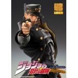 JOJO'S BIZARRE ADVENTURE CHOZOKADO BIG JOTARO KUJO ACTION FIGURE MEDICOS ENTERTAINMENT