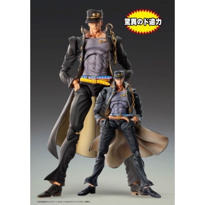 JOJO'S BIZARRE ADVENTURE CHOZOKADO BIG JOTARO KUJO ACTION FIGURE MEDICOS ENTERTAINMENT