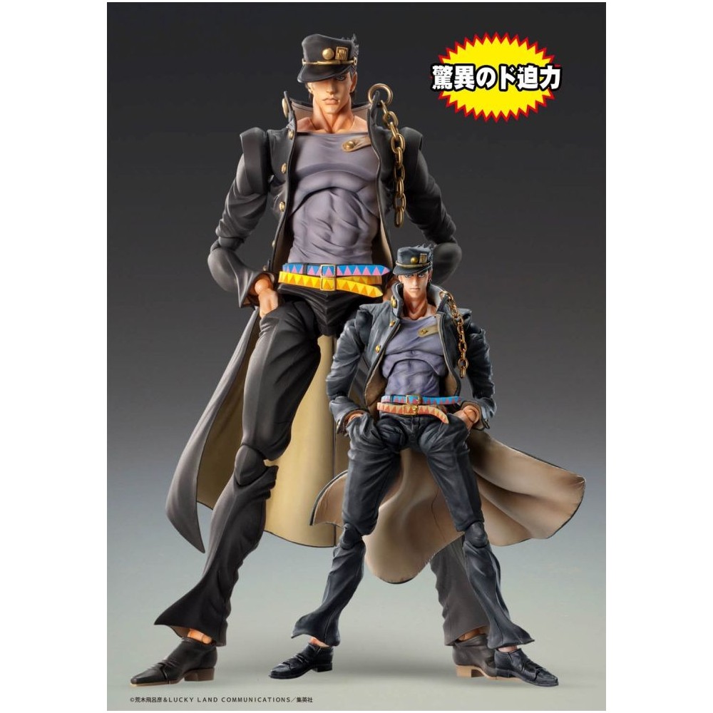 JOJO'S BIZARRE ADVENTURE CHOZOKADO BIG JOTARO KUJO ACTION FIGURE MEDICOS ENTERTAINMENT