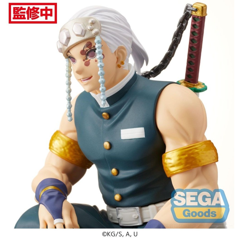 SEGA GOODS DEMON SLAYER TENGEN UZUI PERCHING SPM STATUE FIGURE