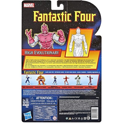 HASBRO MARVEL LEGENDS FANTASTIC FOUR HIGH EVOLUTIONARY ACTION FIGURE